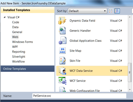 2012.1.16ironfoundry06