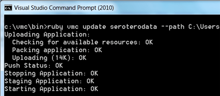 2012.1.16ironfoundry17