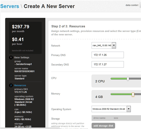 2012.6.15azuretier3-13